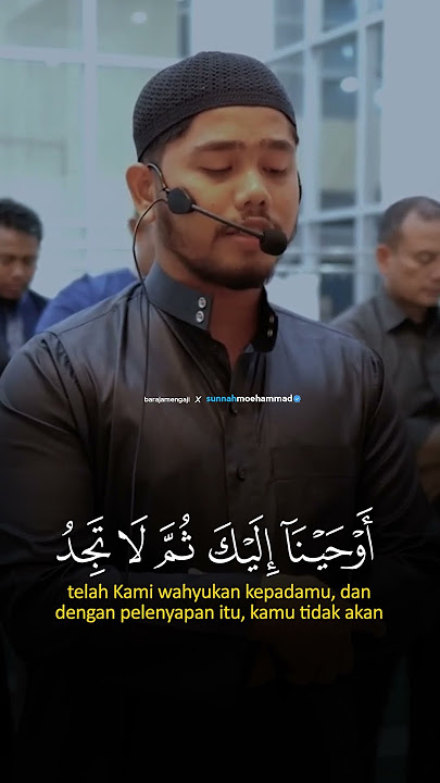 SHORT IMAM SHALAT MERDU!! - Surah Al Isra 85 - 87
