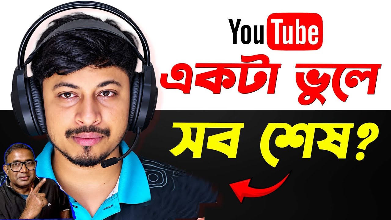 Latest Title & Thumbnail