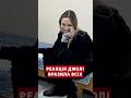 ⚡️Джолі ВПЕРШЕ РОЗПОВІЛА про візит в ХЕРСОН #shorts