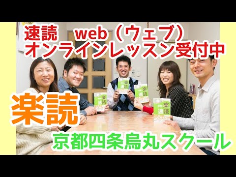 福岡 Fp コンサルティング