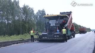 Слои, сантиметры, покрытия. Как ремонтируют дороги в Ульяновской области