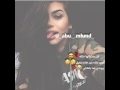 يا شموسه نوسي نوسي