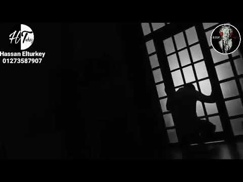 مهرجان اعمل ايه ايه حصلي تعبان ليه نفسي اصلي