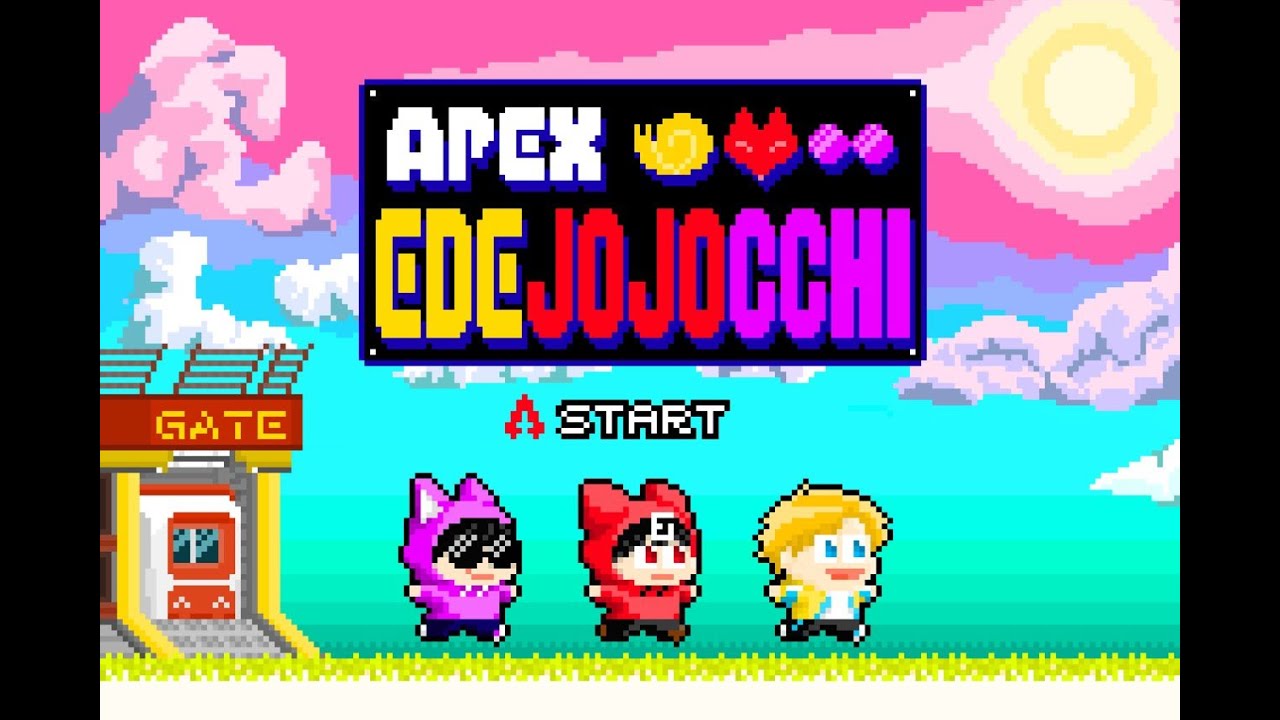 APEX】ALGS CC#3 決勝 w/えでんさんじょじょおじさん - YouTube