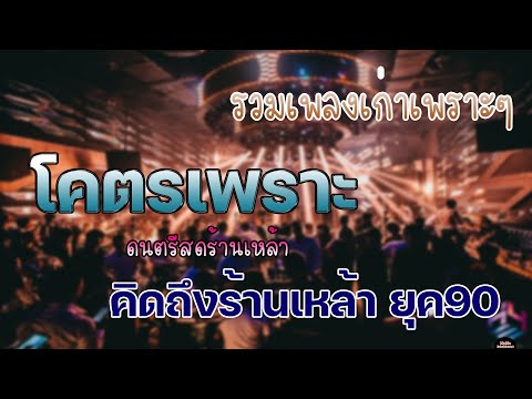 ผลสลากกินแบ่งรัฐบาล วันที่ 1 พย. 2567