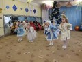 ЦРР - д.с. № 46 г.Саранск ,  танец Снегурочек "Зимушка-зима", подготовительная группа
