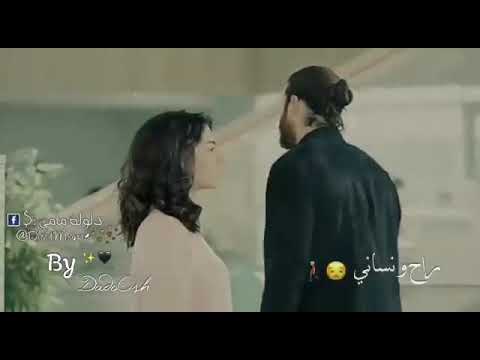 الله بلاني بحبو بلاني كزب قليبي راح ونساني