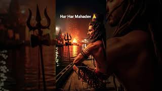 Har Har Mahadev 🙏🗣️#subscribe #harharmahadev #silcharvlog