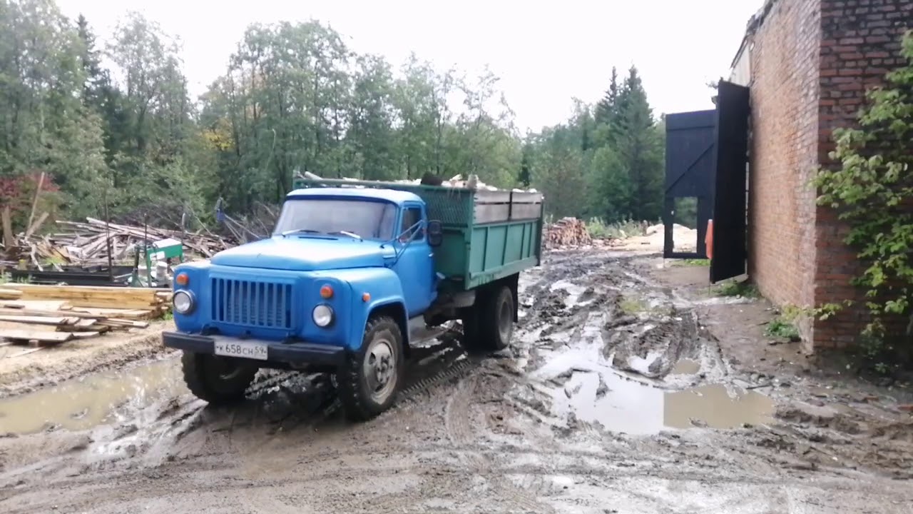 Газель возим грузим
