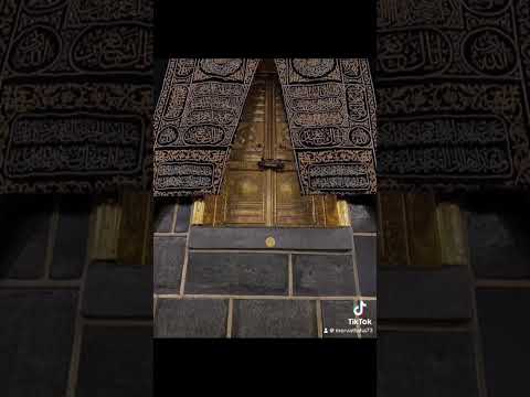 اللهم أعنا على ذكرك وشكرك وطاعتك وحسن عبادتك اللهم بلغنا يوم عرفه وارزقنا أجبت الدعاء يارب العالمين