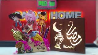 عروض سراي ماركت الإسكندرية فوانيس رمضان 2018