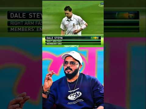 S Sreesanth face Dale steyn first time😯😲😱#cricketshorts #cricketcontent