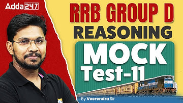 RRB GROUP D Mock Test 2025 | RRB Group D Reasoning Mock Test 2025 | RRB GROUP D Reasoning 2025