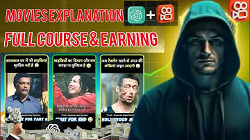 How to make movie explanation video (Full Course) | Make a movie explain video