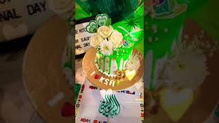 saudinationalday cake short اليوم_الوطني هي_لنا_دار  ytshorts  shorts
