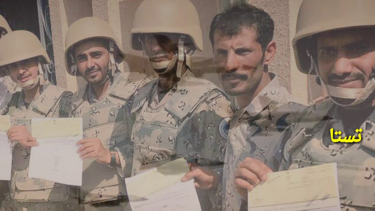 شيله مهداه إلى بطل الحد الجنوبي: مناحي الشبوي || كلمات: عبدالرحمن ابن سويد || أداء: محمد ال سويدان