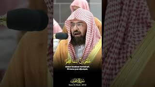 Surat Al Ahzab Ayat 61