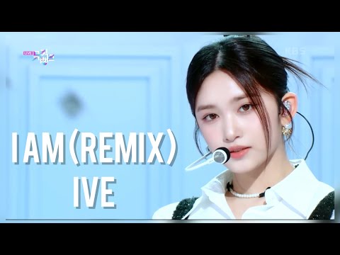 IVE - I AM (House Remix)