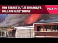 Srinagar Fire | Fire Breaks Out at Srinagar's Dal Lake Guest House, Quick Response Prevents Disaster