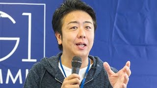 福岡市長・髙島氏に学ぶ「災害現場で本当に必要なものを届ける体制づくり」～髙島宗一郎氏×田口義隆氏×藤沢烈氏