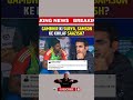 DOUBLE GAME! Gambhir's Secret 'Saazish' Exposed! Praising Samson but Attacking Surya? #indvsaus
