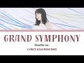 【Girls und Panzer】Grand symphony (ChouCho ver.)【Lyrics】
