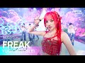 Yuqi gidle    freak  inkigayo 20240428