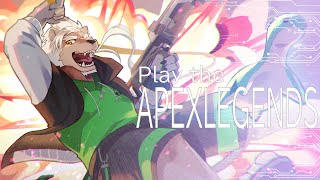 【APEX大会】悪魔杯参加させていただきます！！【Grafaind】