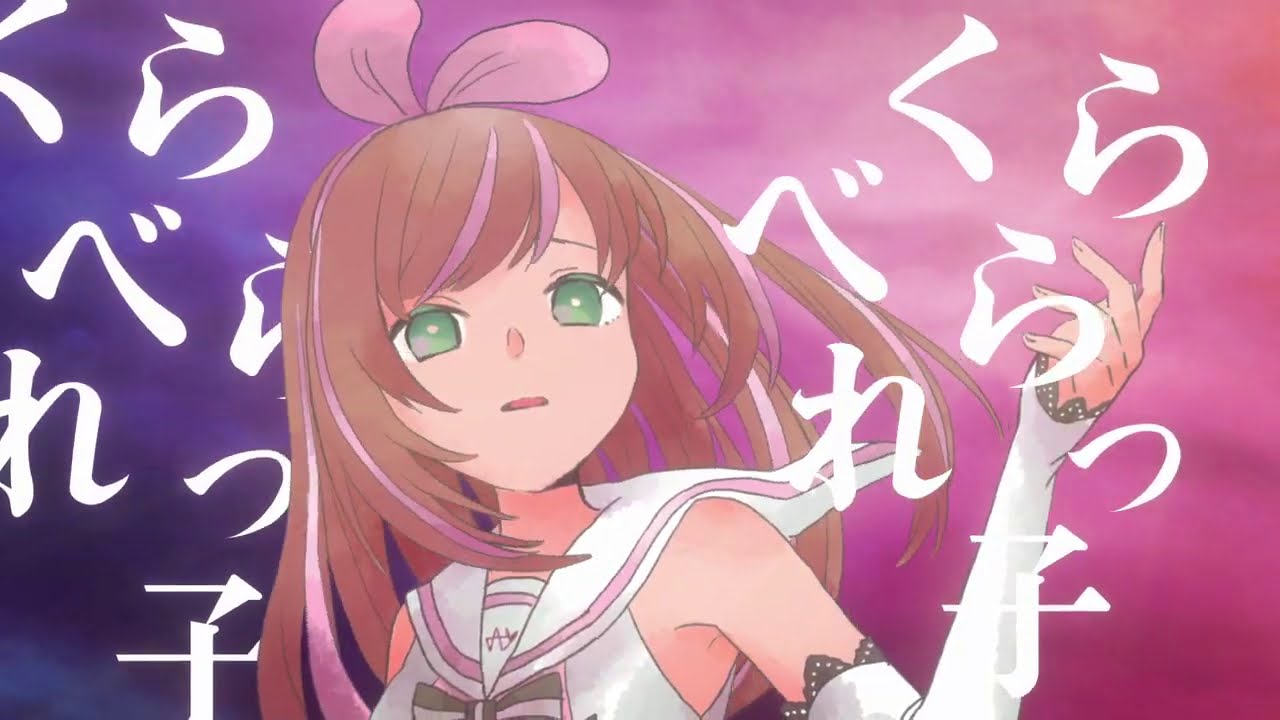 tuyu japanese singer instagram