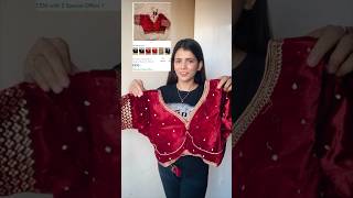 Meesho unboxing #shorts #unboxing #meesho #blouse #trendyblouses #jagritifabcollection #trending