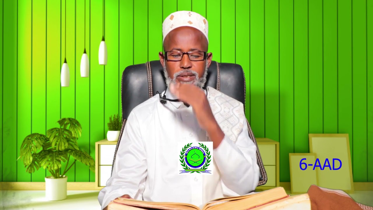 Afsoomaali-006 RIYAADU SAALIXIIN-Sh Cali Nuur Cilmi Sh Cali Yare 