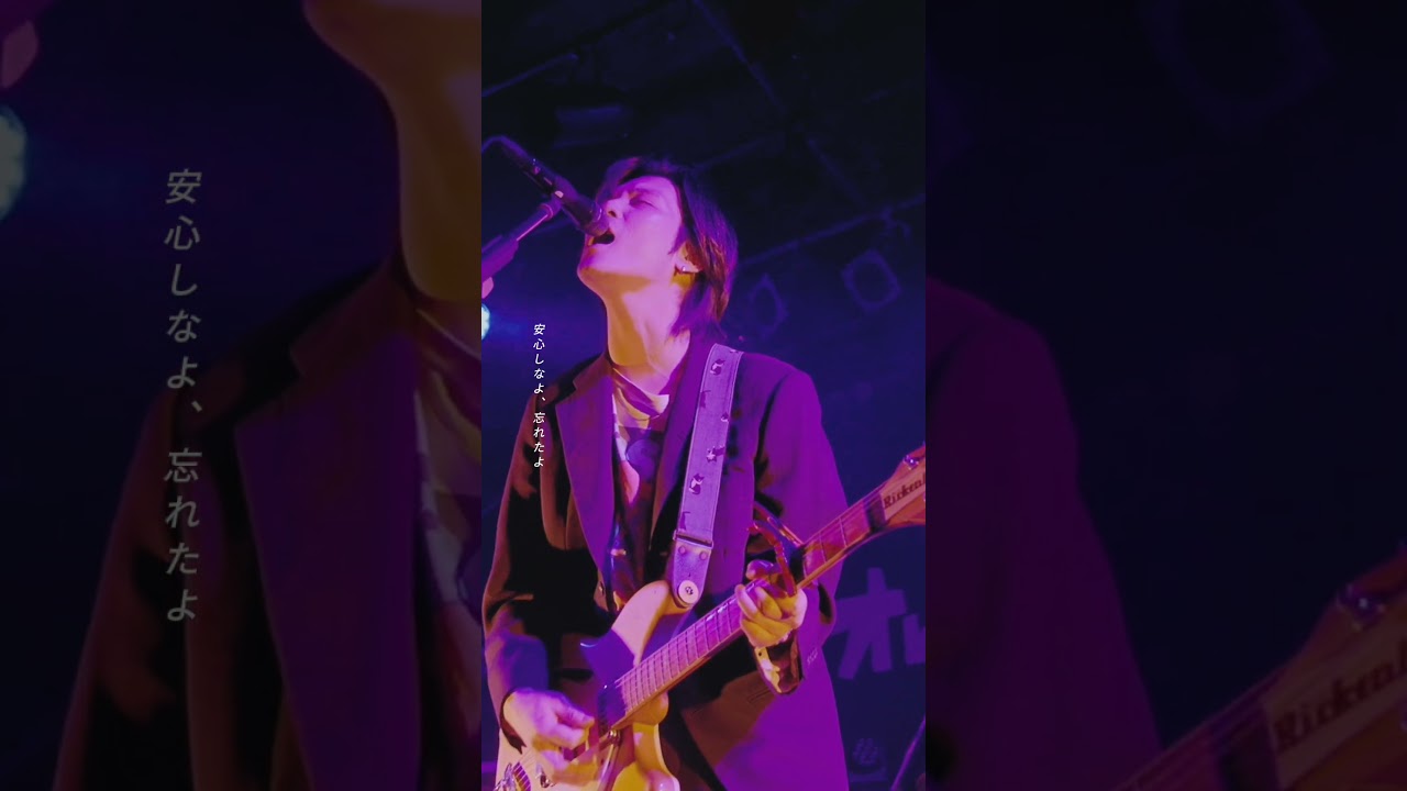 ✳✳「ネクター」Live Video Out✳✳