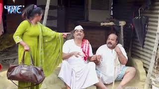 आनंद मोहन और CP Bhatt ने किस तरह से अपने साली से मजा लिए || #Anand Mohan  Bhojpuri Comedy Video