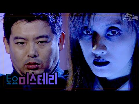 아카사카