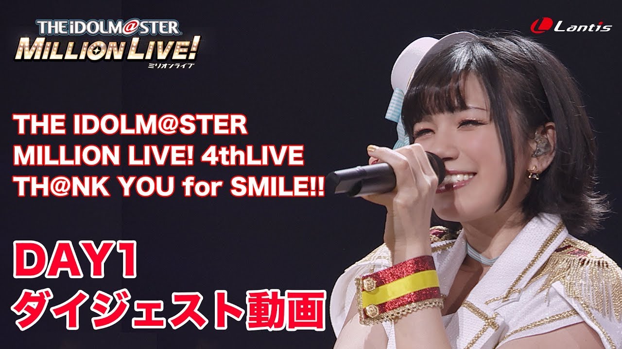 THE IDOLM@STER MILLION LIVE!4thLIVE