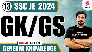 SSC JE | RRB Technician 2024🔥| GK/GS For SSC JE | RRB Technician GK/GS | GK By Shiv Sir
