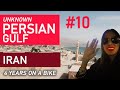 Bicycle Touring Iran Persian Gulf Iran Out Of The Beaten Track Cycling The World Bicycle Touring Iran Persian Gulf Iran Out Of The Beaten Track Cycling The World