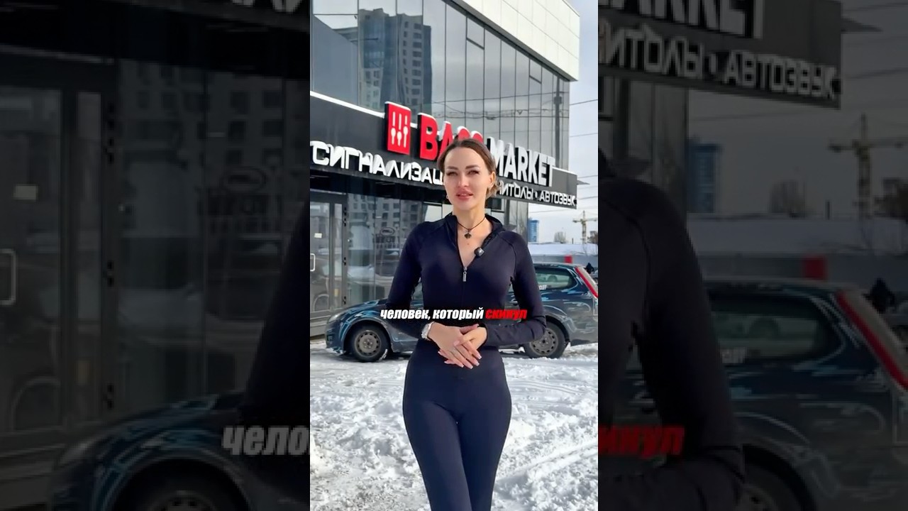 Быстрее ОТПРАВЛЯЙ это видео тому самому😎 