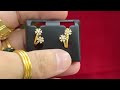 Gold jewellery new collection with price | Book 8829978997