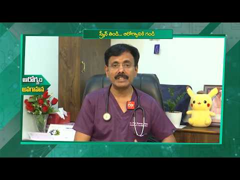 స్క్రీన్ తిండి... ఆరోగ్యానికి గండి | Screen food... a threat to your health | Sukhibhava | ETV Life