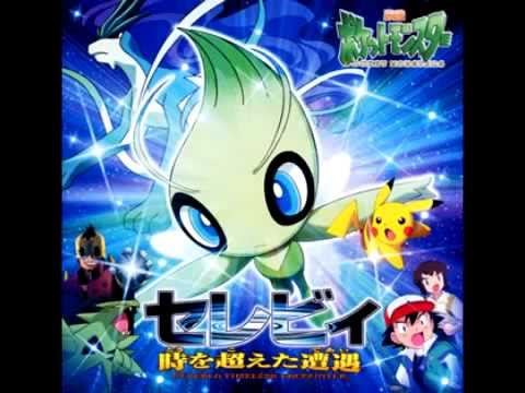 Celebi Song ''wrapped up in light''