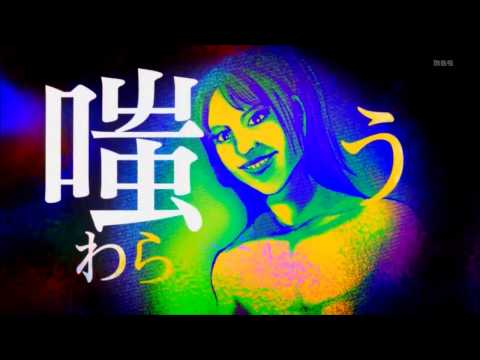 進撃の巨人のopを遅くしたらかっこよくなった。