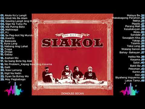 SIAKOL-FULL ALBUM-GREATEST HITS COMPILATION 2025