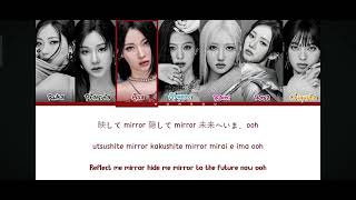 BABYMONSTER ghost colour coded lyrics