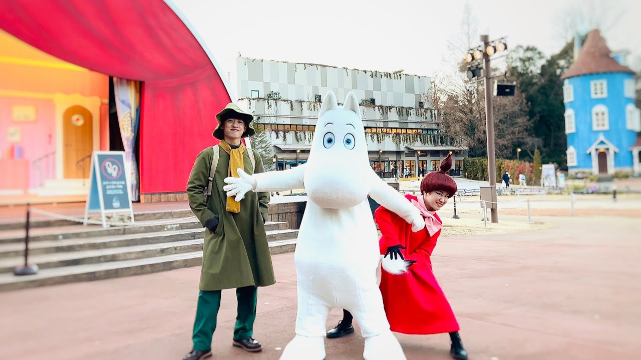 🌲北風びゅーびゅームーミンバレーパーク