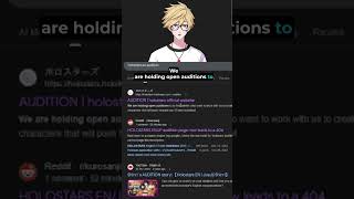 Its Over #vtuber #vtuberclips #vtuberen #holostarsen
