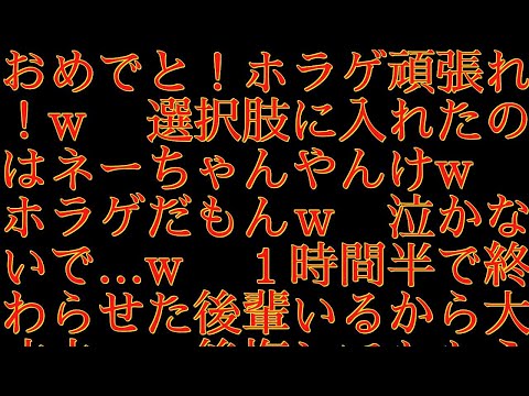 【早瀬走】【にじさんじ切り抜き】【魔女の家】7万人記念配信なのにホラーゲームするってマ～？【早瀬走/にじさんじ】