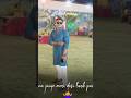 kurta pajama#youtubeshorts #waitforlast #motivation #love #music #youtubeshorts #minivlog