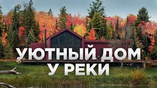 Дача с камином и большой террасой в Подмосковье 187м²