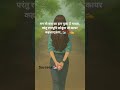 #study #studyismylife #motivational #motivation #students #success #mydream #emotional#viral#shorts